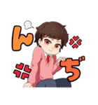 私立羽間学園（個別スタンプ：14）