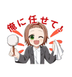 私立羽間学園（個別スタンプ：17）