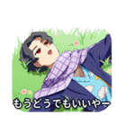 私立羽間学園（個別スタンプ：19）