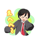 私立羽間学園（個別スタンプ：23）