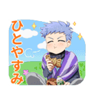 私立羽間学園（個別スタンプ：27）