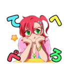 私立羽間学園（個別スタンプ：29）