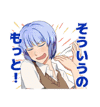 私立羽間学園（個別スタンプ：30）