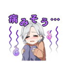 私立羽間学園（個別スタンプ：32）