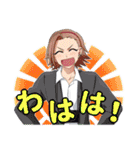 私立羽間学園（個別スタンプ：35）