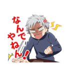 私立羽間学園（個別スタンプ：39）