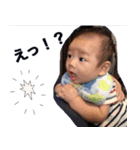 suzukaikun（個別スタンプ：7）
