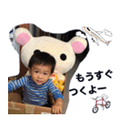 suzukaikun（個別スタンプ：9）