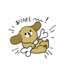 カルラちゃん（個別スタンプ：1）