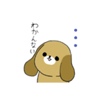 カルラちゃん（個別スタンプ：3）