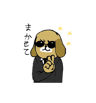 カルラちゃん（個別スタンプ：4）