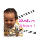 RUITO4（個別スタンプ：1）