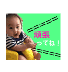 RUITO4（個別スタンプ：3）