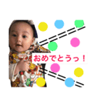RUITO4（個別スタンプ：4）