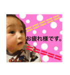 RUITO4（個別スタンプ：10）