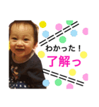 RUITO4（個別スタンプ：14）
