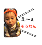 RUITO4（個別スタンプ：15）