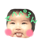 Ricobaby（個別スタンプ：1）