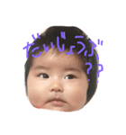 Ricobaby（個別スタンプ：4）