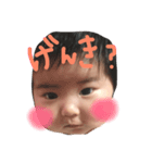 Ricobaby（個別スタンプ：6）