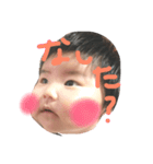 Ricobaby（個別スタンプ：7）