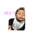 Jotaro's Life（個別スタンプ：7）