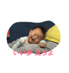 Jotaro's Life（個別スタンプ：8）