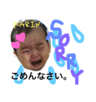 かりんの毎日part2*（個別スタンプ：5）