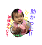 かりんの毎日part2*（個別スタンプ：18）