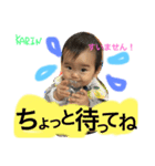 かりんの毎日part2*（個別スタンプ：21）