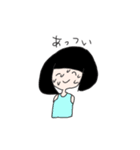 ゆるエモスタンプ（個別スタンプ：3）