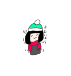 ゆるエモスタンプ（個別スタンプ：4）