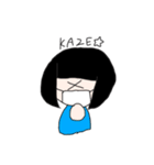 ゆるエモスタンプ（個別スタンプ：5）