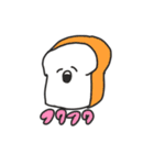ゆるエモスタンプ（個別スタンプ：16）