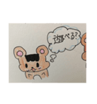あいなの生活（個別スタンプ：2）
