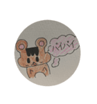 あいなの生活（個別スタンプ：3）