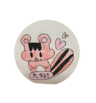 あいなの生活（個別スタンプ：6）