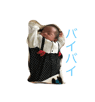 ゆーちゃん17（個別スタンプ：8）