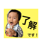 れいとのスタンプ（個別スタンプ：1）