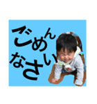 れいとのスタンプ（個別スタンプ：2）
