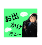 れいとのスタンプ（個別スタンプ：5）