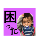 れいとのスタンプ（個別スタンプ：7）