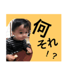 れいとのスタンプ（個別スタンプ：8）