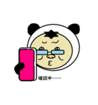 のりキグルミ（個別スタンプ：6）