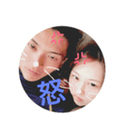 u.t.a.（個別スタンプ：3）