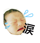 u.t.a.（個別スタンプ：6）
