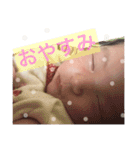u.t.a.（個別スタンプ：7）