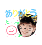 u.t.a.（個別スタンプ：9）