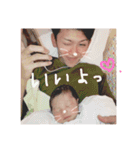 u.t.a.（個別スタンプ：16）