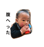 TOYAMAFamily（個別スタンプ：3）
